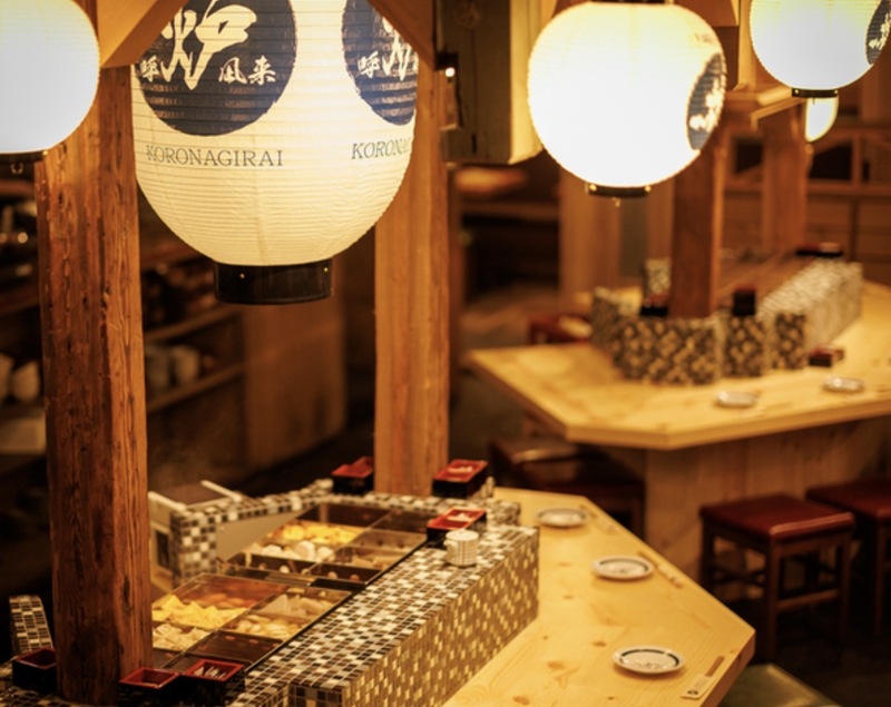 【そろそろ🍢おでん】新宿で炉端焼き飲み会🍻