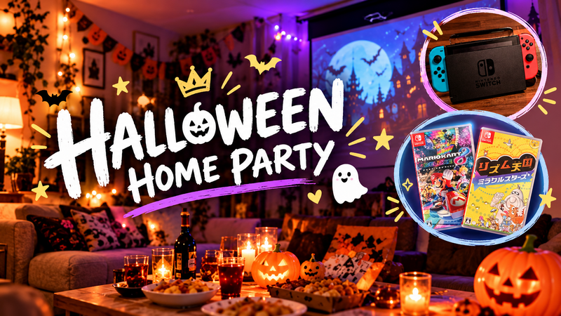 🎃【10/31（金）開催！】ハロウィンパティin大阪