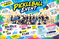 今どハマり中　ピックルボール🏓