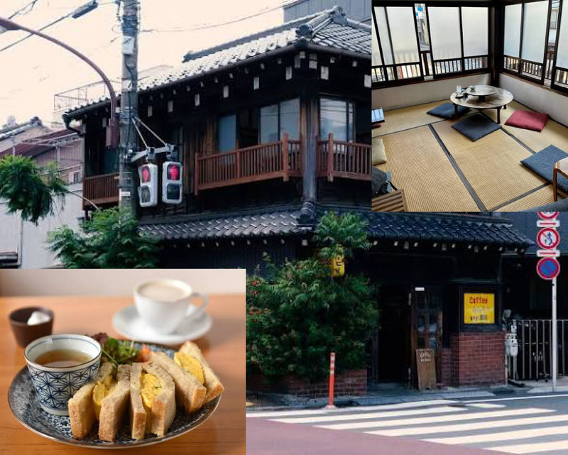 【根津でレトロを体感しよう！】10/12 14時半　根津　旧吉田屋酒店～カヤバ珈琲店【常連の方参加費還元】
