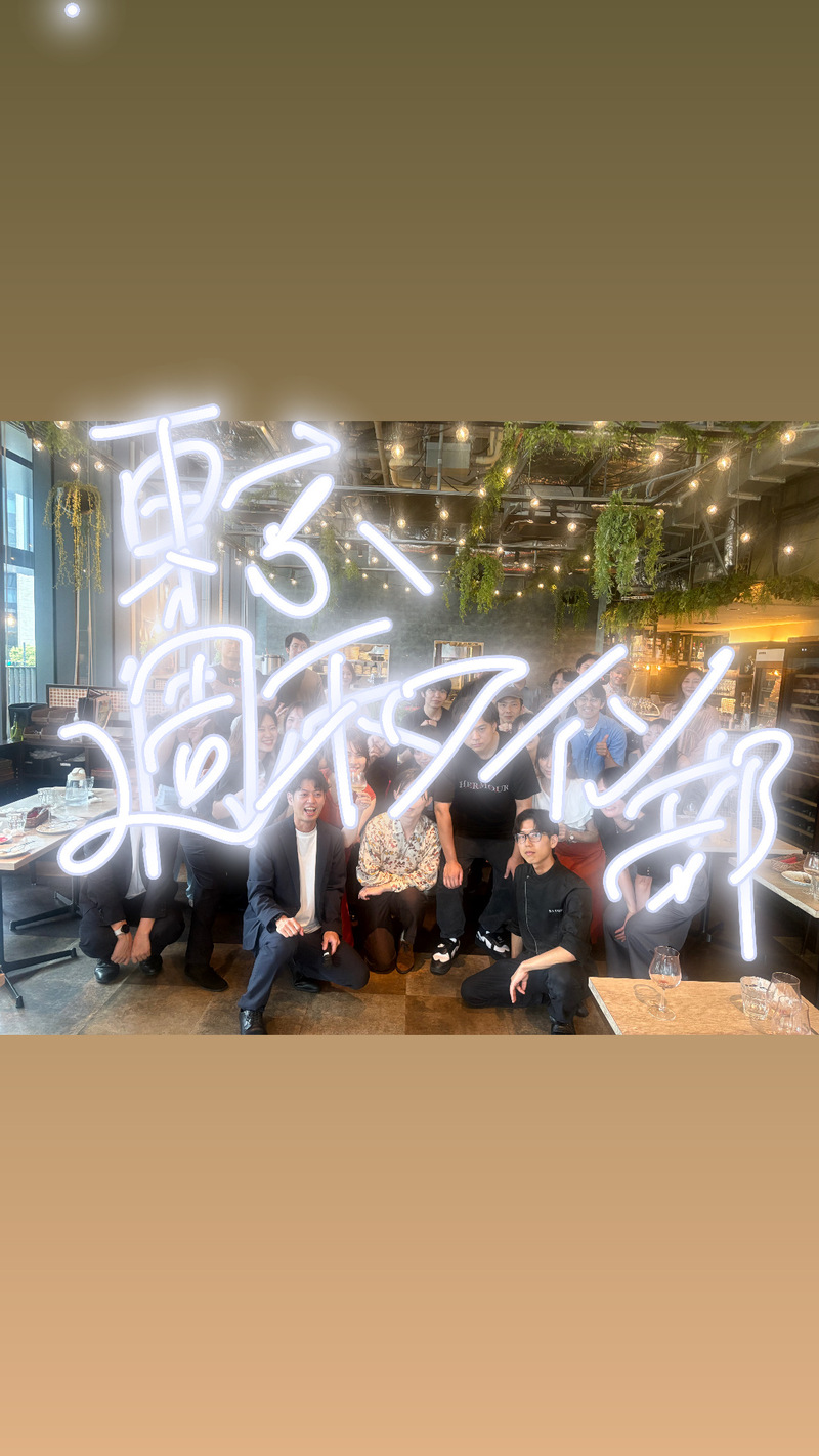 【バー貸切】10/11ワインペアリング会
〜ソムリエ解説で楽しむ6種類✖️秋ビストロ料理
