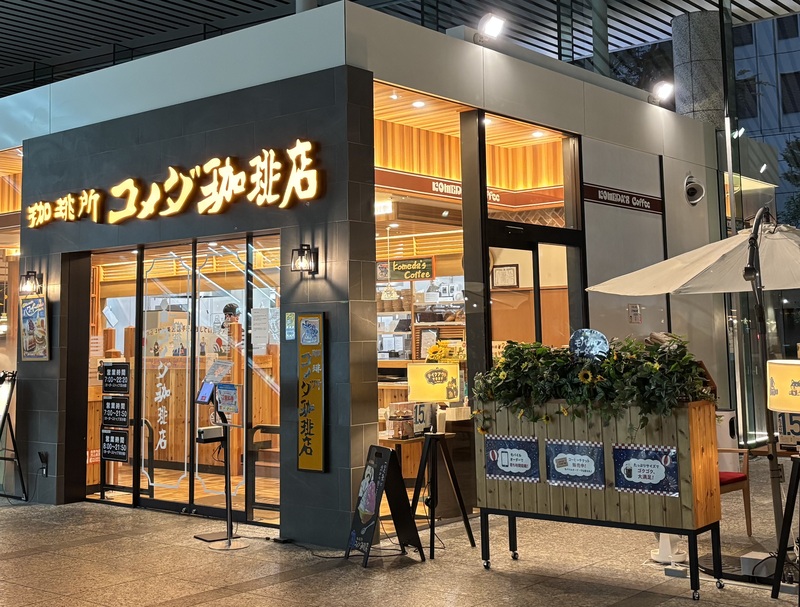 【新宿🔰💍】将来・結婚・恋愛を一緒に考えるカフェ会☕️🍝途中参加可♪20代〜40代✨
