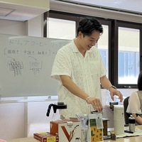 【20代限定】🌏海外好き&コーヒー好きどちらでも大歓迎☕ ｜アメリカ人と簡単英語で交流［知識不要］夜の部（軽食あり）