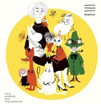 【10/31(土)神戸市立博物館】『トーべとムーミン展』に行こう✨1人参加＆初参加大歓迎！