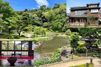 【早稲田の庭園散歩＆大正建築見学】10/18 12時半　早稲田　肥後細川庭園～松聲閣【常連の方参加費還元】