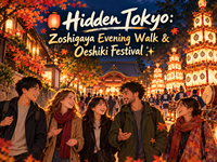 🍁【10/18開催】雑司ヶ谷さんぽ＆御会式｜街歩きしながら友活・国際交流🏮