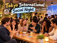 【10/17開催】🌏✨ 新宿 International Social Night｜ドリンク・ゲーム＆友活 🍸