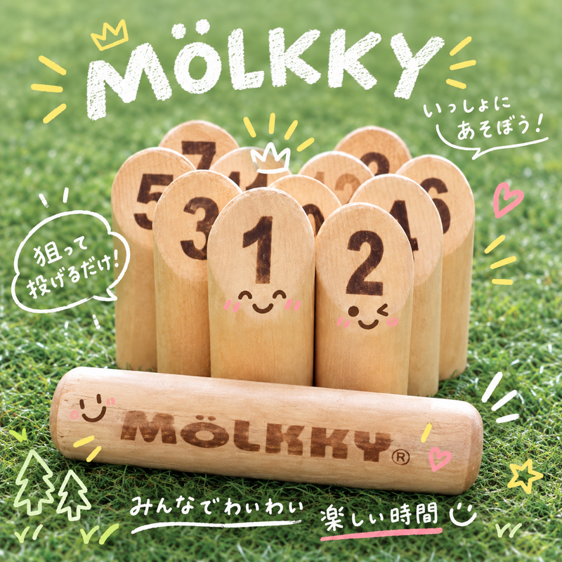 【10/30(金)開催・靭公園🌳】20代30代限定！夜の屋外モルック｜初心者＆おひとり様歓迎✨