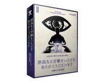 10/31（土）マーダーミステリー🕵️🔍@大阪市内
