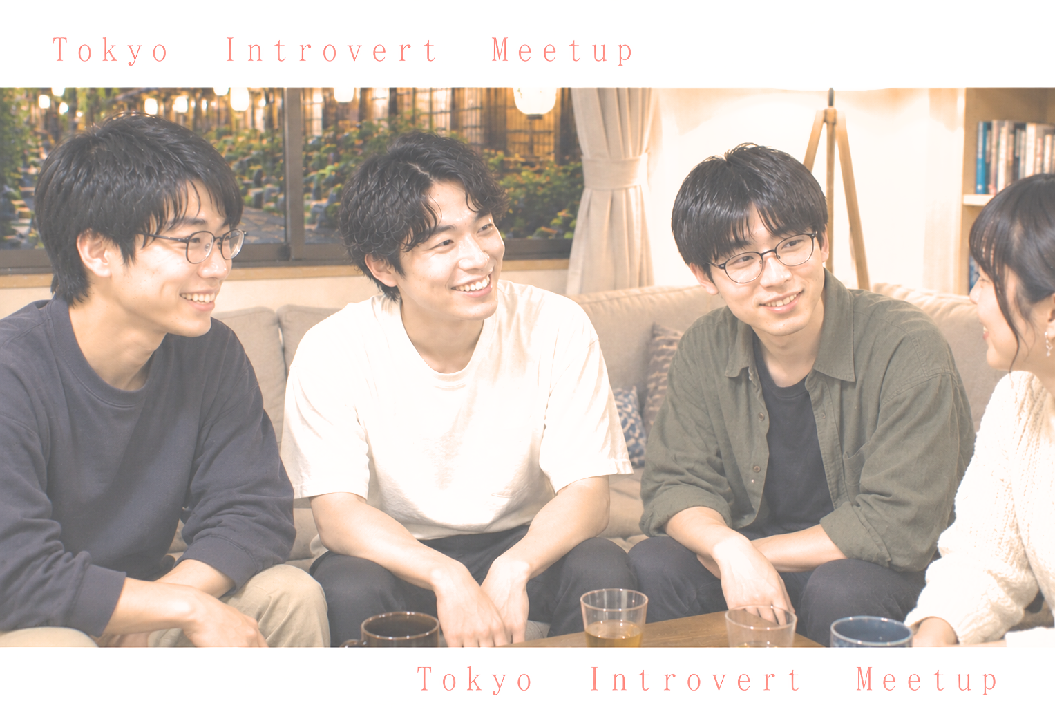 Tokyo Introvert Meetup🌿 
テーマ『世界の鉄道』