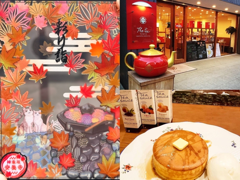 【女性主催】究極のホットケーキがある紅茶専門店と可愛い御朱印がある神社仏閣巡りしよう！