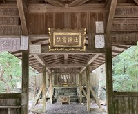 11/21(土)群馬企画参加者カフェ会 4/4