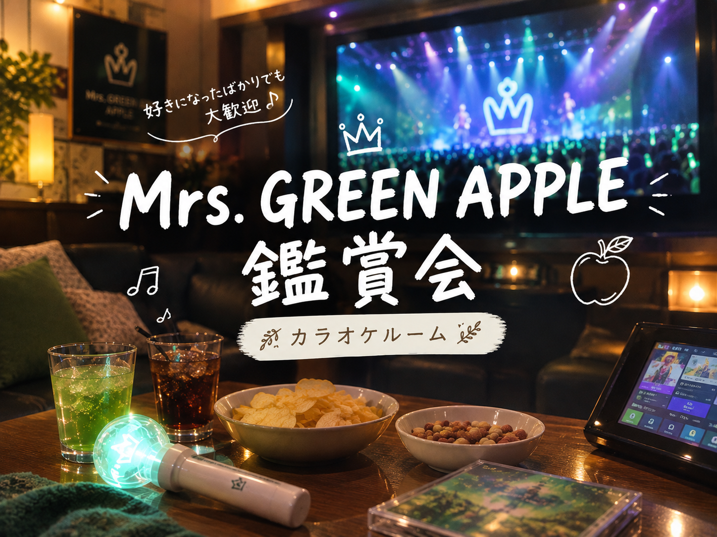 🍏 Mrs. GREEN APPLEのライブ映像を楽しもう！