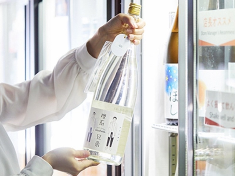 【7/17(土) 18:30~】150種類以上のお酒を堪能しましょう🍶@秋葉原