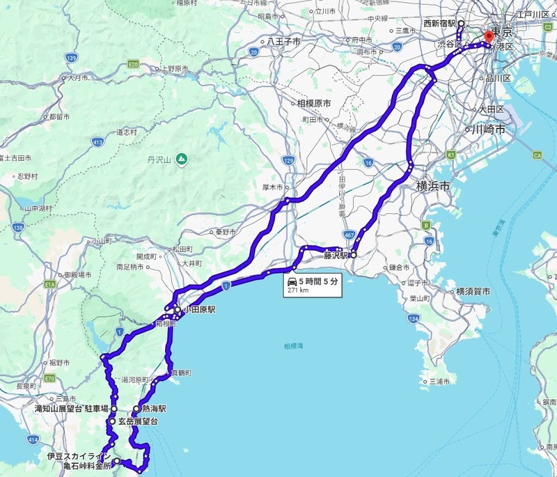 【10/17(土)開催決定・西新宿集合🚗】伊豆スカイライン日帰りドライブツアー！景色満喫＆写真好き歓迎📸