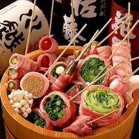 【夕飲み🍺】新宿で九州料理を堪能しよう🩷【20代30代限定】