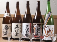 【日本酒会】秋葉原で全国の地酒を飲み比べ🍶✨