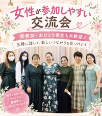 松阪親睦ランチ会とカラオケ会2部制にてします。