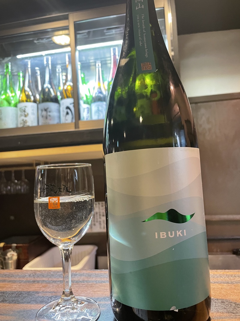 【10/24開催】天満で飲み歩きナイト🍶18:00スタート！おひとり参加大歓迎🎉