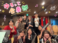 誰もが知ってるであろう情熱大陸‼️ゆるーく楽しく演奏🎺🎻【合奏の部🎶✨】