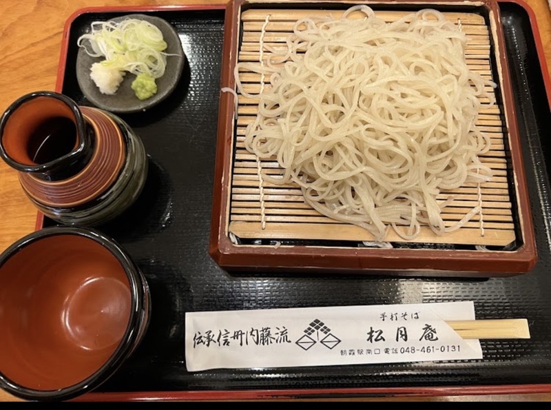 朝霞駅　松月庵でそば食べ行く人募集！
