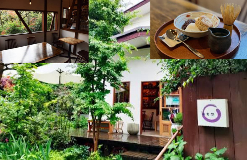 【古民家庭園カフェでリラックス！】10/24 15時半　要町　cafe藤香想 【常連者参加費還元！】　