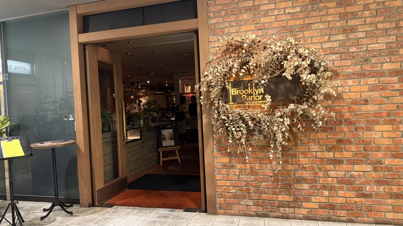 あと2名募集｜新宿三丁目 月夜のカフェ会｜4人で開催