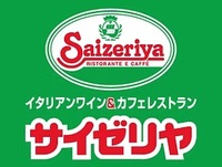 【浅草】夜さんぽで見つける小さな発見🌙✨ ゆるっとサイゼリヤ食べ歩き会（初心者歓迎）