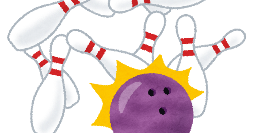 ゆるっと。ボウリングしましょう🎳