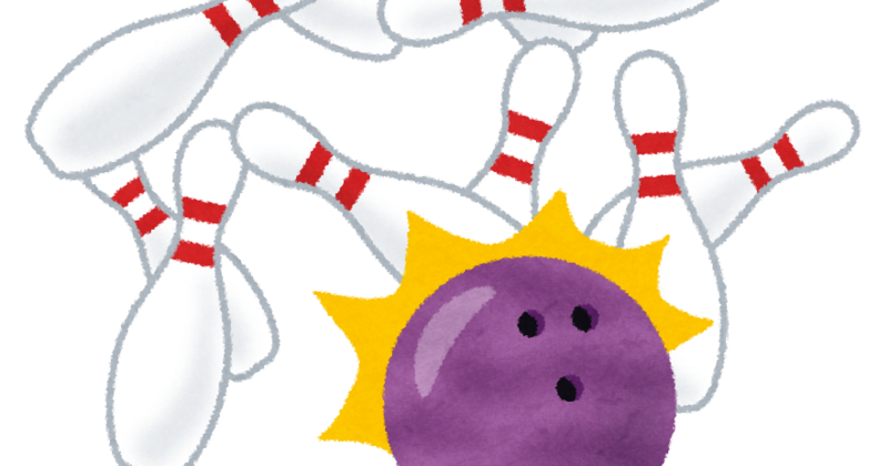 ゆるっと。ボウリングしましょう🎳