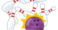 ゆるっと。ボウリングしましょう🎳