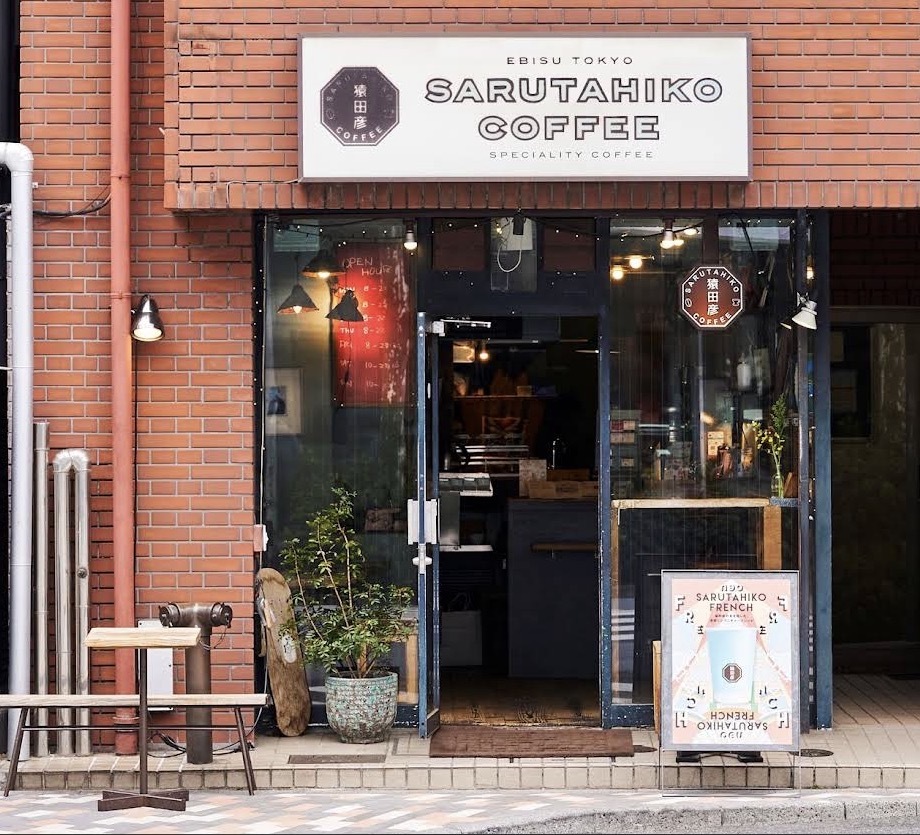 【恵比寿開催】テーマを決めてゆる対話をやってみようの会（とりあえず行動派か？慎重に行動派か？）