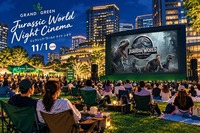 【11/1 うめきた】無料ナイトシネマ🌙『ジュラシックワールド』上映会✨