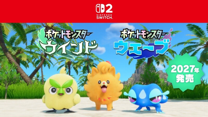 浅草ナイト散歩でポケモントーク＆ゆる交流🎮🌙