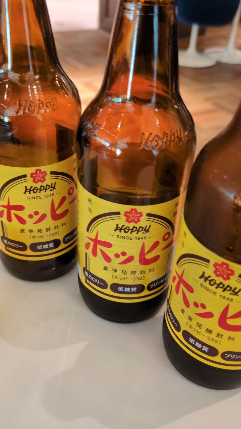 ホッピーを飲んでみませんか？ホッピーが気になる人、好きな人が集まって飲む会