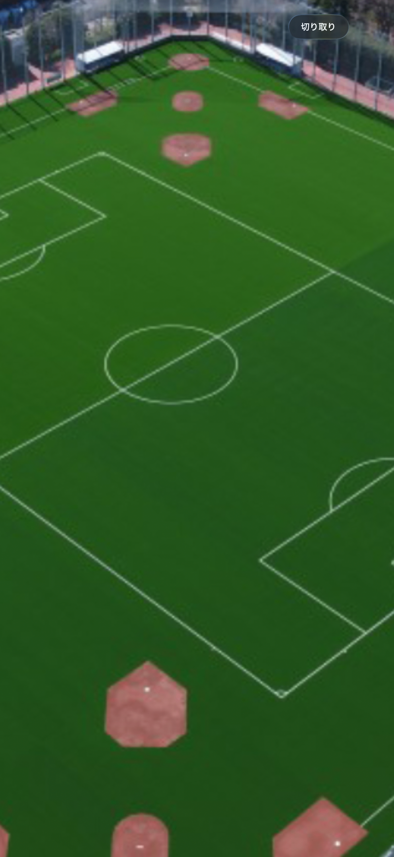 11/3(祝) 11:00〜13:00 上井草スポーツセンター（人工芝）サッカー｜初心者・ブランクあり大歓迎