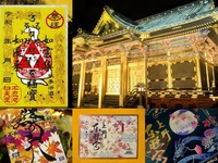 【女性主催】上野東照宮のライトアップと不忍池辯天堂など神社仏閣巡りして期間限定の御朱印をいただきにいこう！