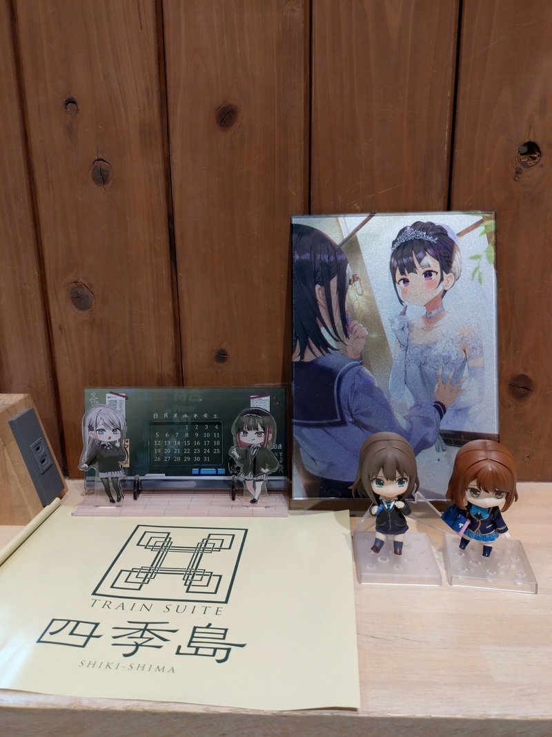 新津駅『トランスイート四季島』見送り会