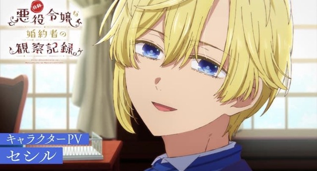 おすすめなアニメ第325弾になります📖✨