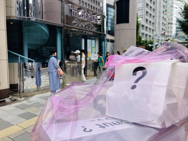 第2回I'm donut?はグルテンフリー