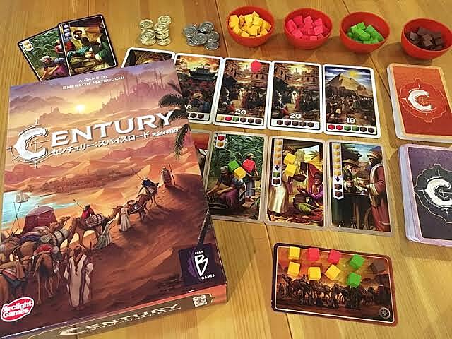 第3回ボードゲーム会