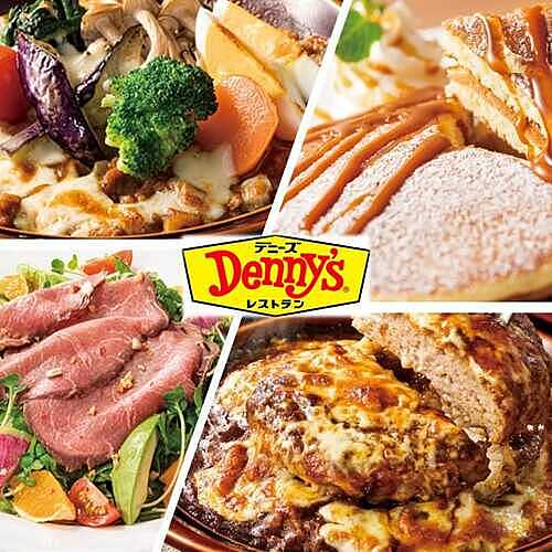 内容の濃い食事会でした!