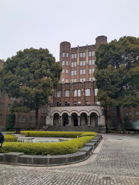 2025/3/15 白金の街を歩こう