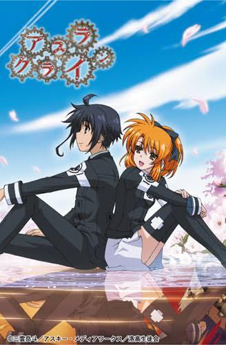 おすすめなアニメ第550弾です💕👻⚙️