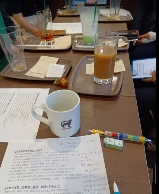 2026/5/17中世の兄弟を比較しながら、豊臣兄弟を違った角度で知ってみよう