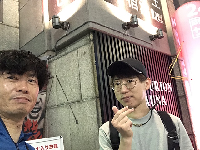 センチュリーオン