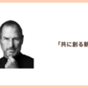 Create User Image