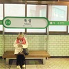 Create User Image