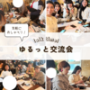 Create User Image