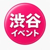 Create User Image